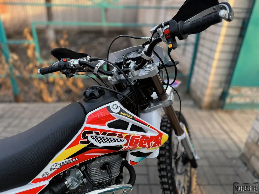 Эндуро мотоцикл Sycmcc 06 Zongshen 250 RedBull